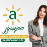 TRADICIJA VAŠARA U SRBIJA” GOSTOVANJE U EMISIJI „ATV JUTRO” NA TELEVIZIJI ATV BANJA LUKA