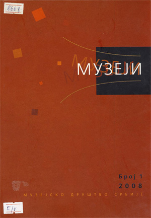 Muzeji3