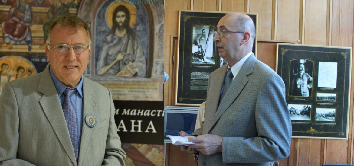 Kolege Bojović i Trajković